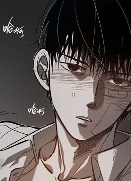 第49話的封面的封面