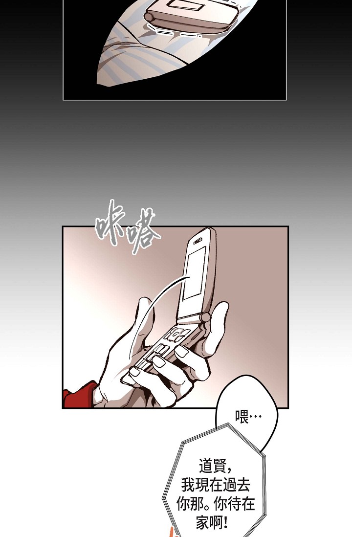 第57話