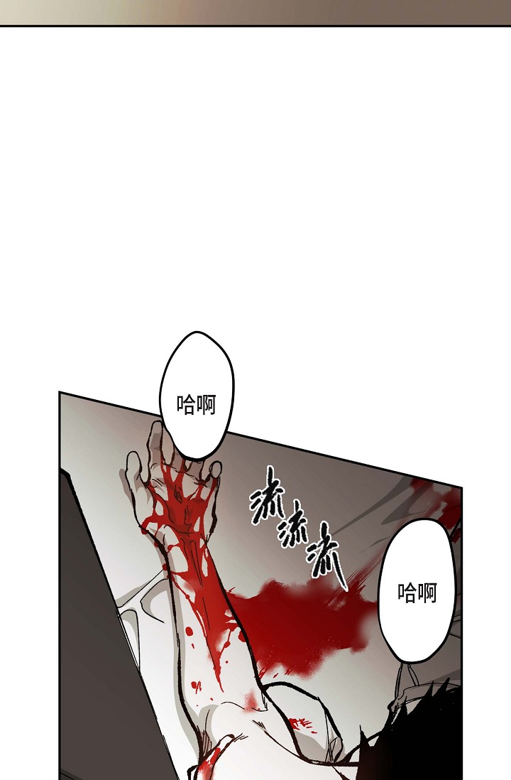 第59話