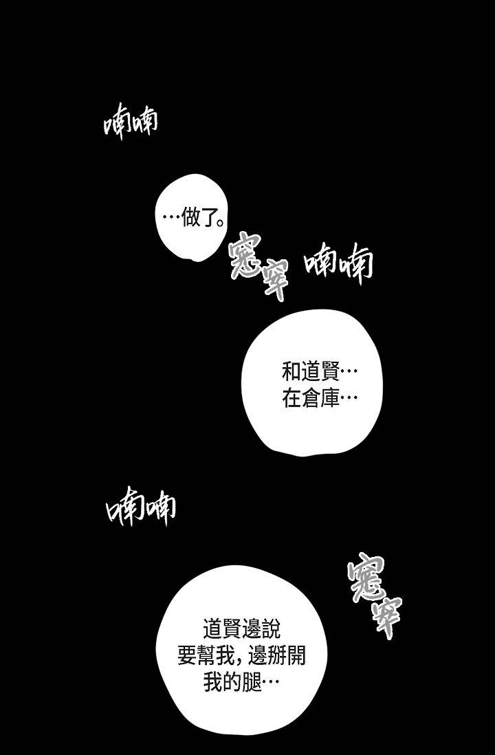 第60話