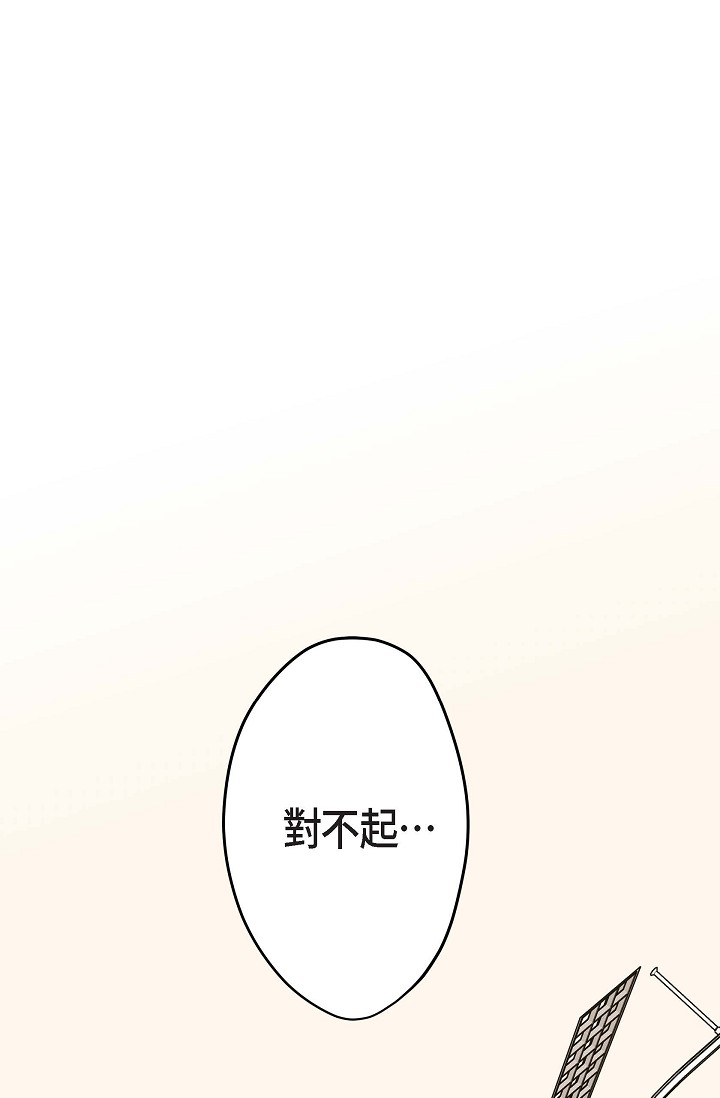 第63話