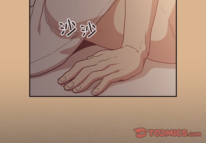 第39話