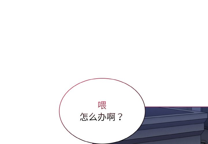 第65話