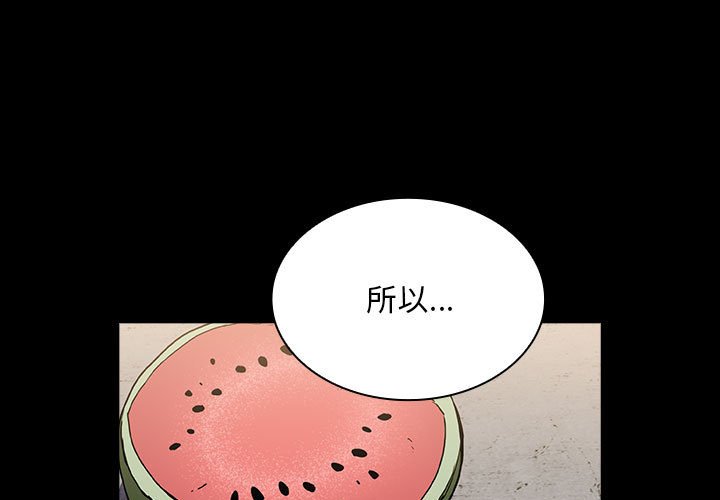 第76話