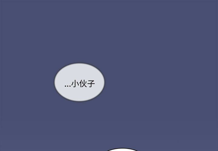 第80話