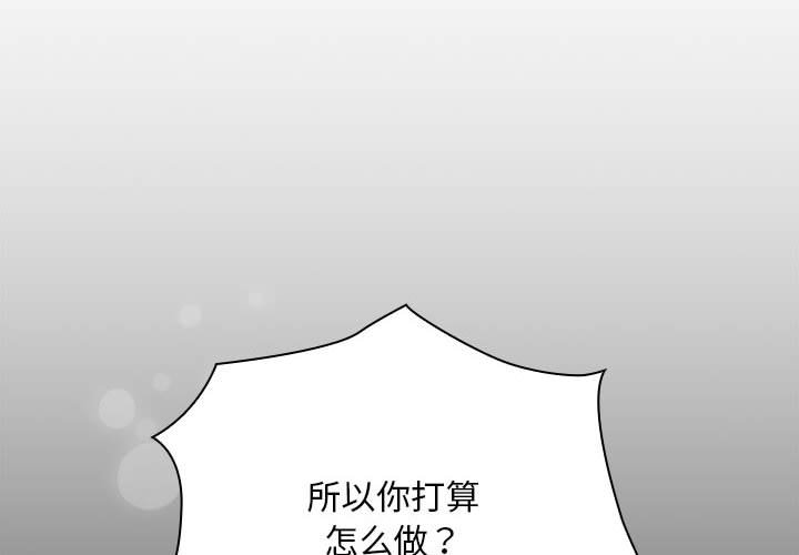 第86話