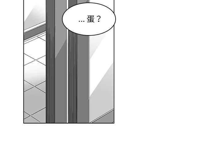 第16話