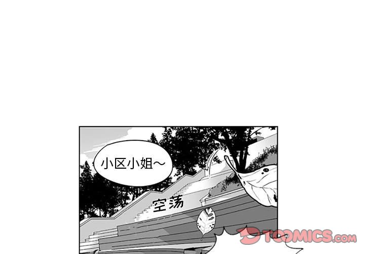 第18話