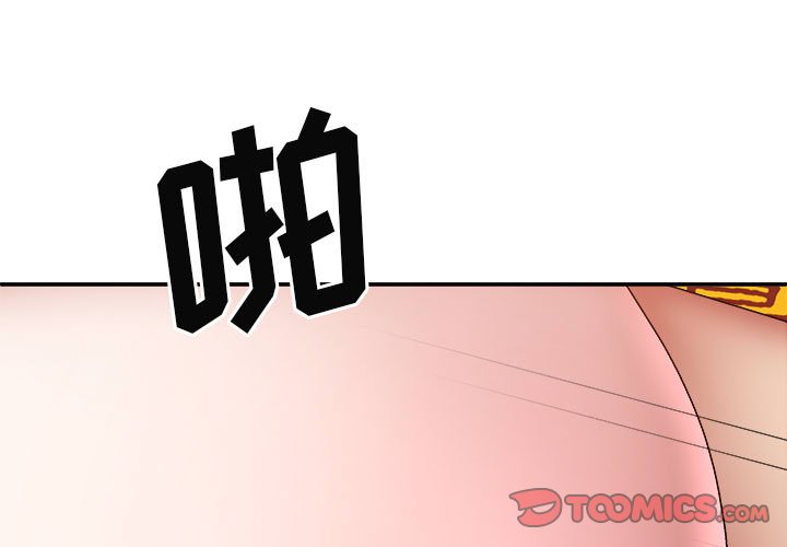 第29話