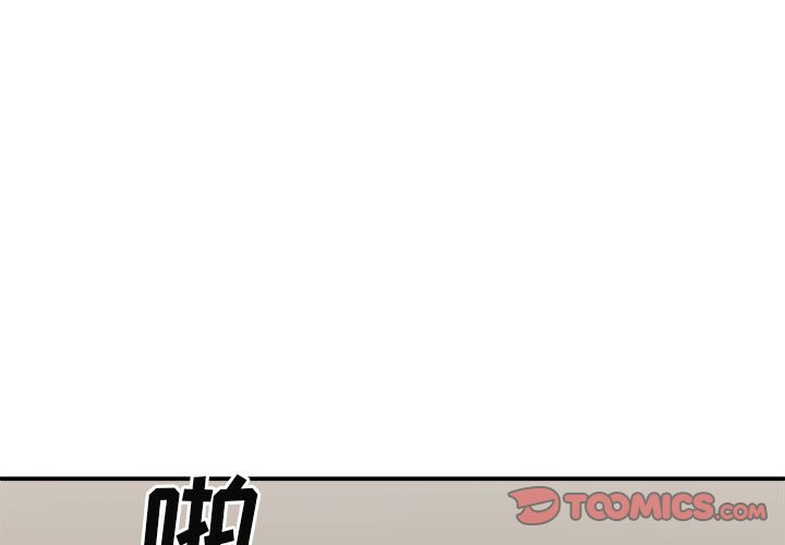 第34話