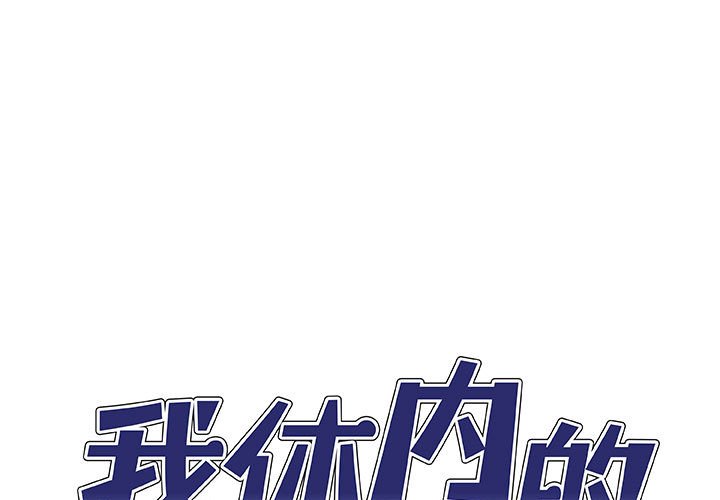 第39話