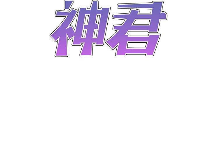 第40話