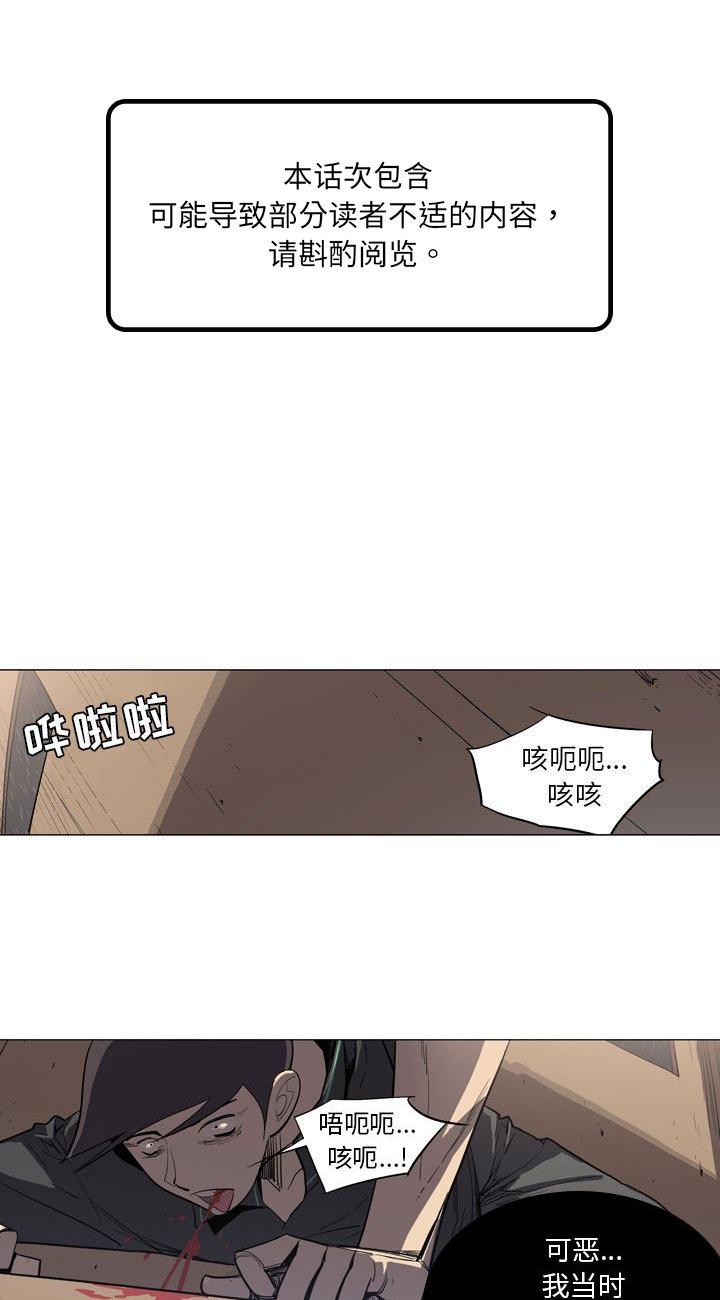 第10話