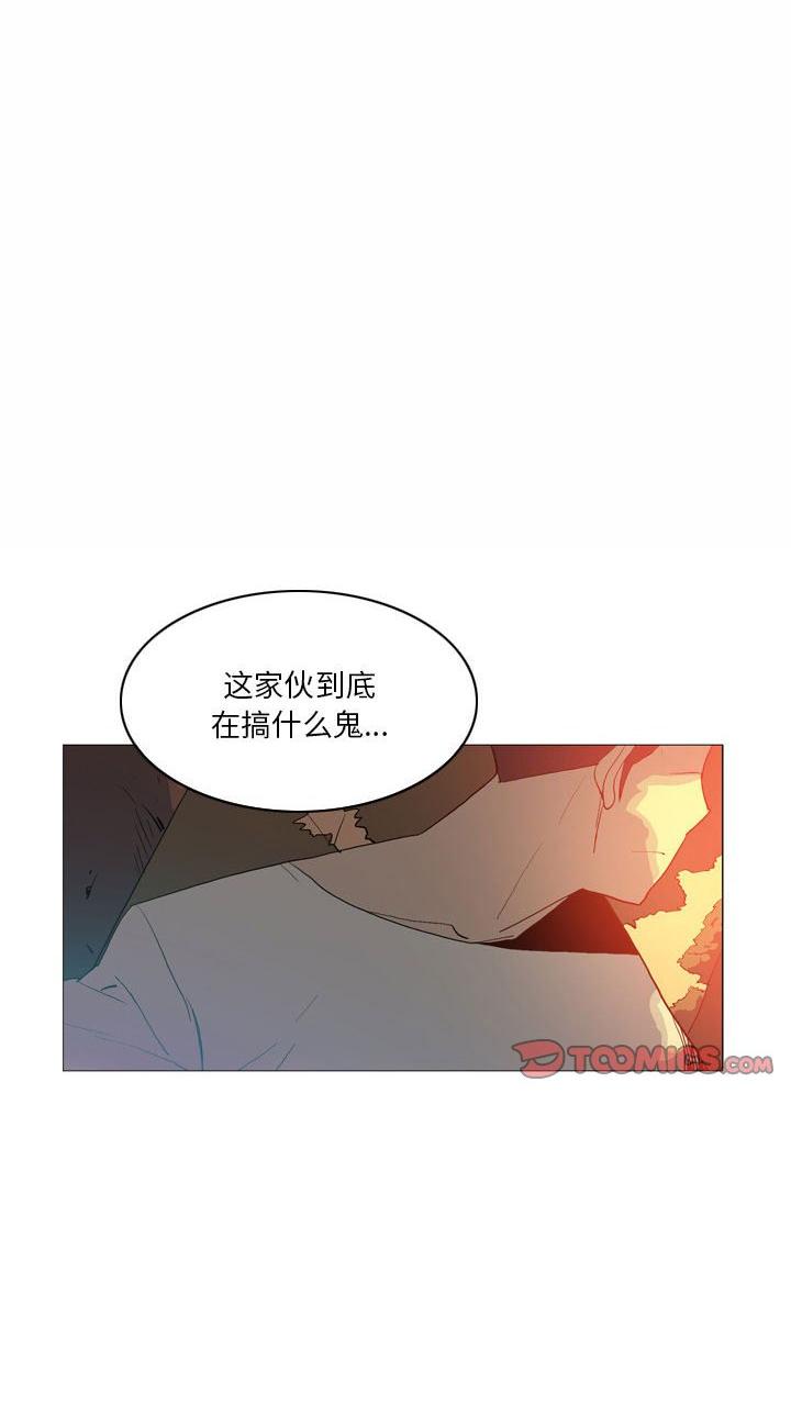 第15話