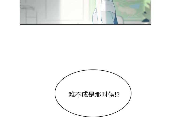 第19話