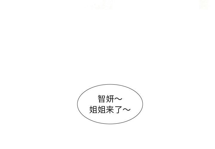 第29話