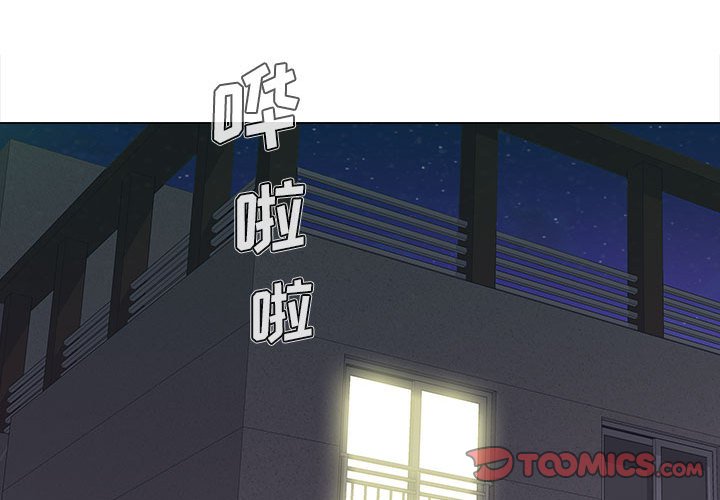 第4話