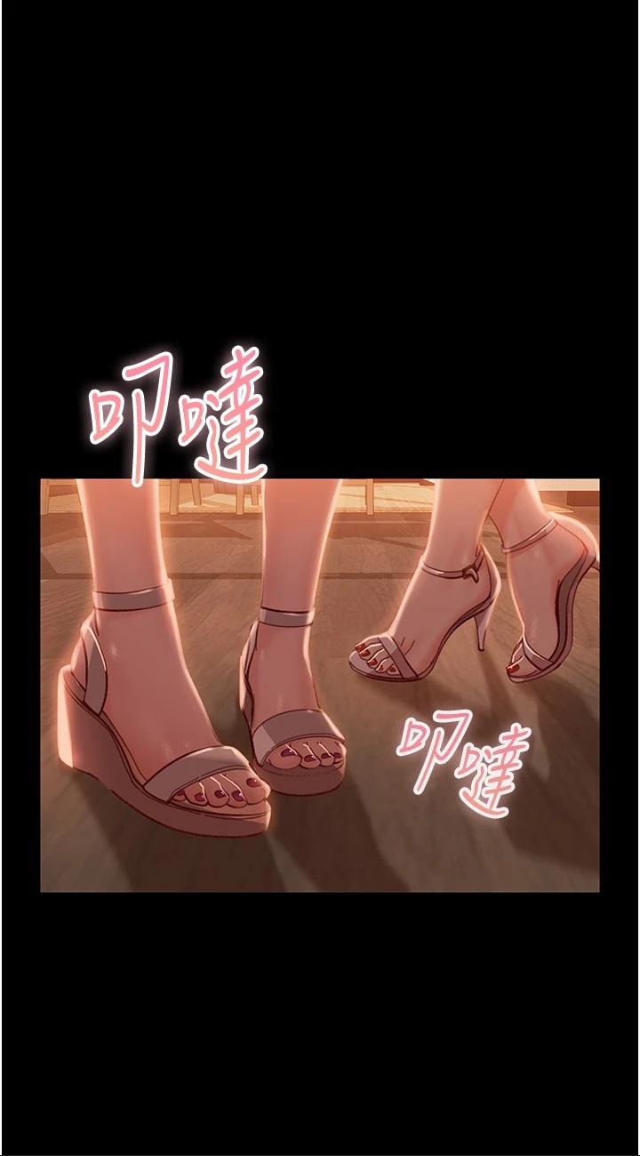 第17話 - 在泳池被強行尻槍