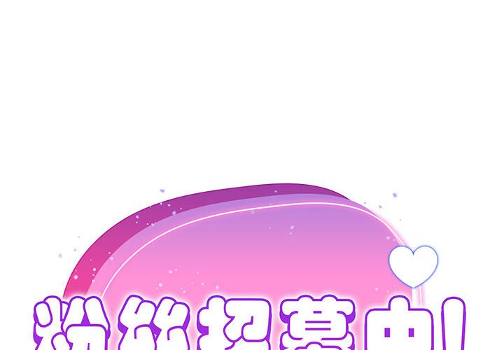 第15話