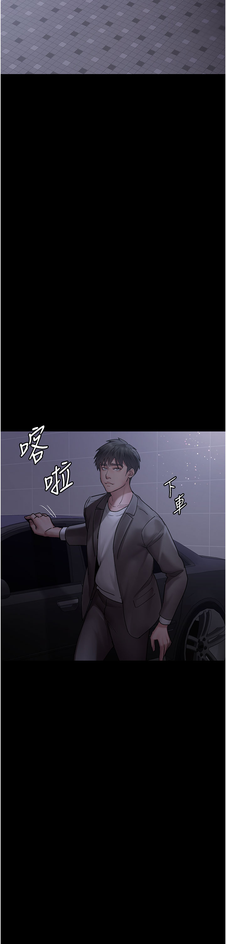 第48話 - 被癡漢玷污的白衣天使