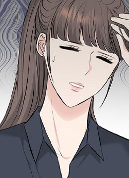 第36話 - 該拿這個男人怎麼辦才好？的封面的封面