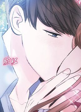 第58話 - 在夢中隨心所欲的封面的封面