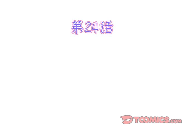 第24話