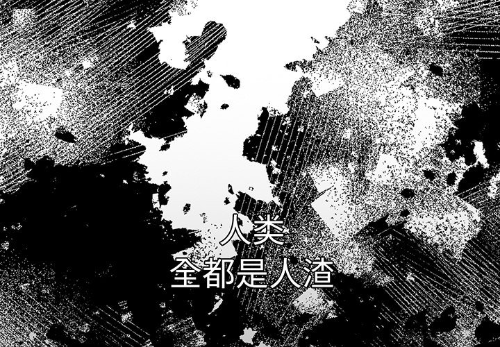 第24話