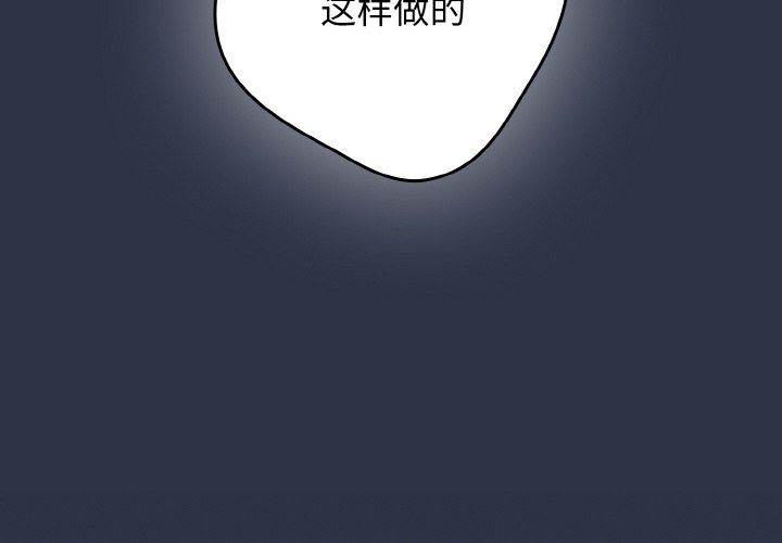 第39話