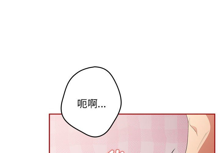 第68話