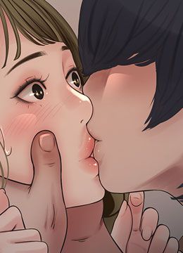 第56話 - 別拒絕我的「好意」的封面的封面