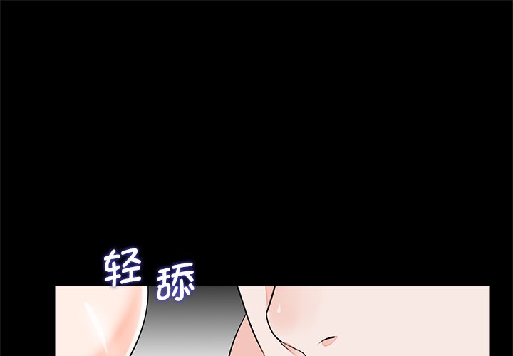 第27話