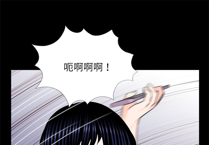 第28話