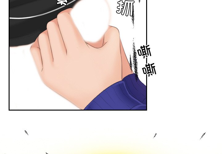 第21話