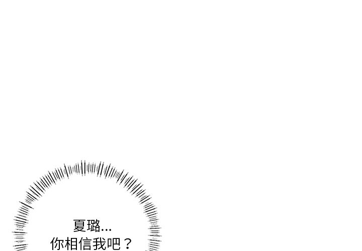 第47話