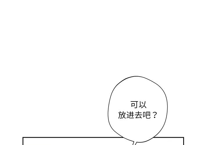 第50話