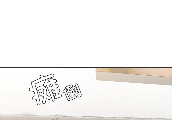 第58話