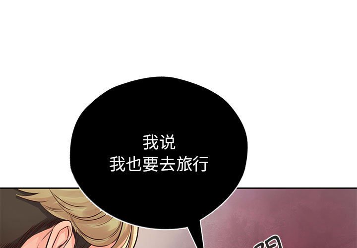 第30話