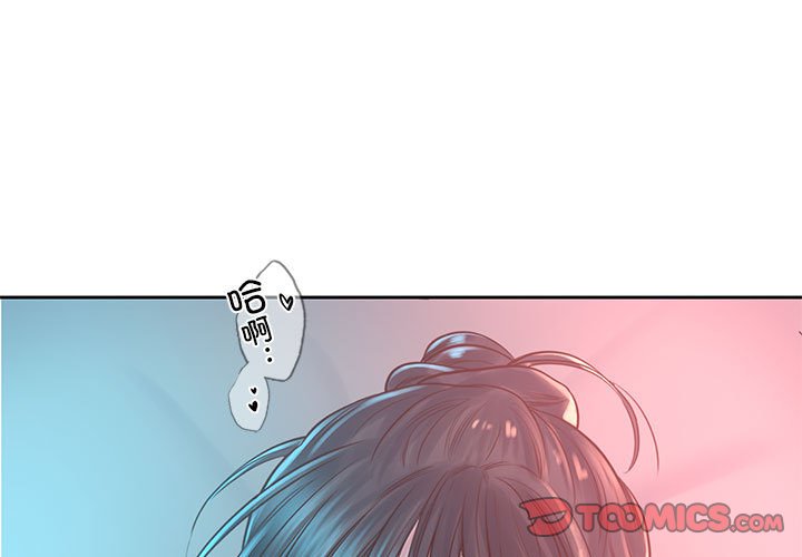 第40話