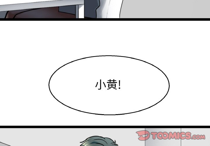 第21話