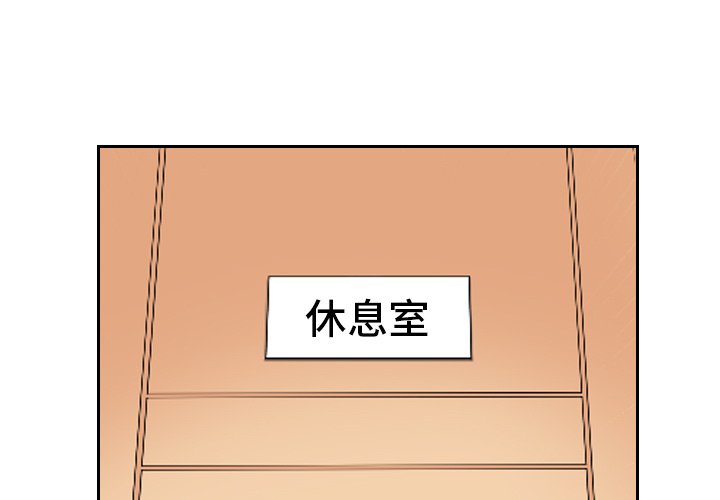 第5話