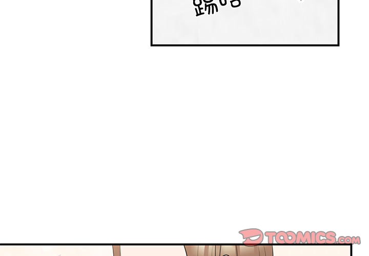 第46話