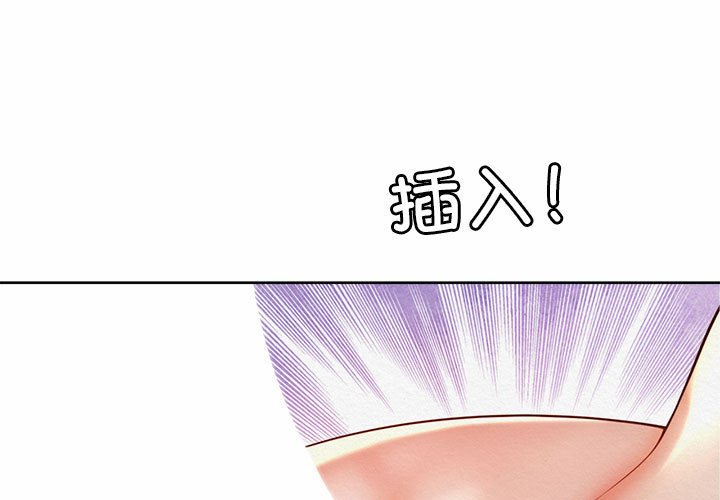 第18話