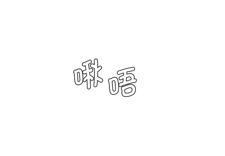 第4話