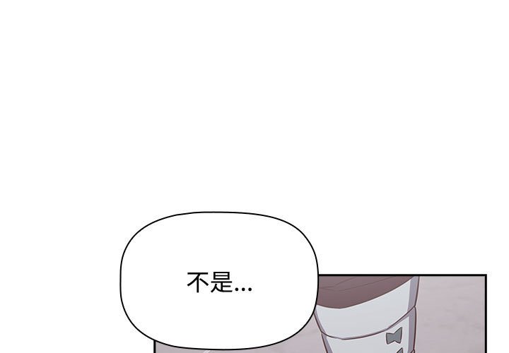 第40話