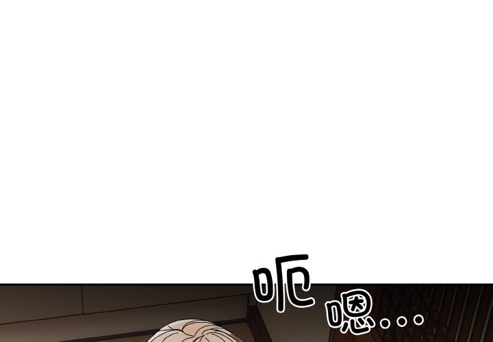 第40話