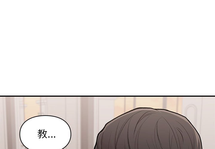 第18話