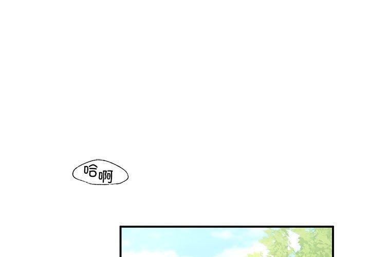 第46話