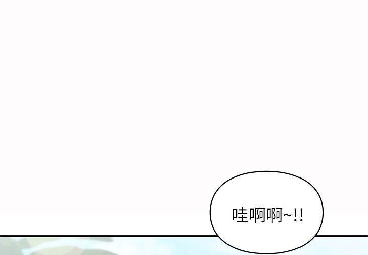 第49話