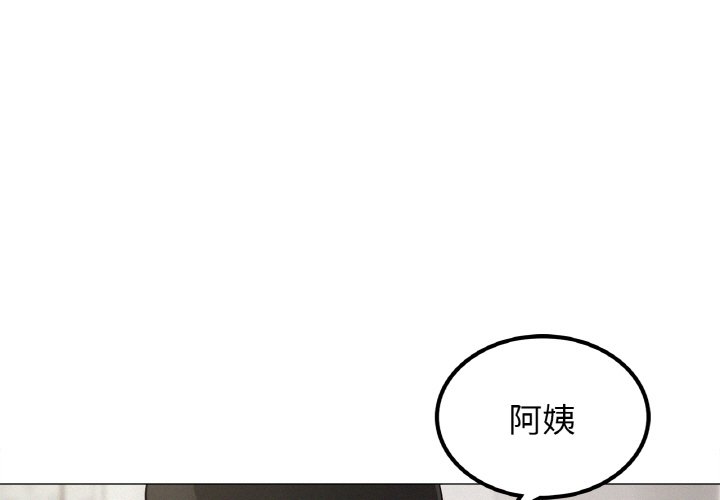 第9話